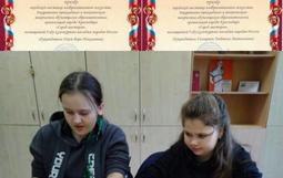 Выставка.