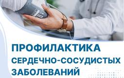 парус