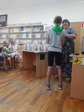 Летняя площадка.