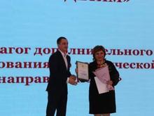 «Сердце отдаю детям».