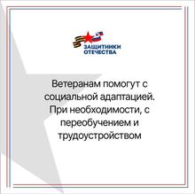 фонд